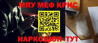 экстази Заводоуковск