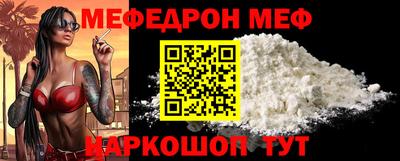 экстази Заводоуковск