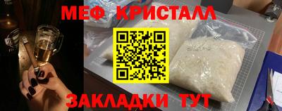 герыч Жуковский