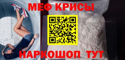 экстази Заводоуковск