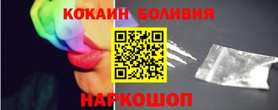 экстази Заводоуковск
