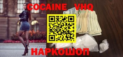 экстази Заводоуковск