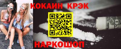 экстази Заводоуковск