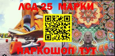 экстази Заводоуковск