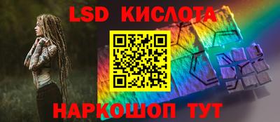 герыч Жуковский