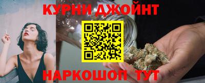 герыч Жуковский