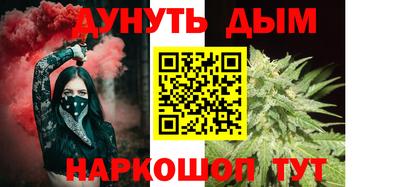 герыч Жуковский
