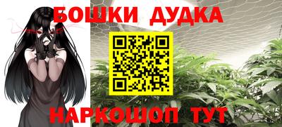 соль курить ск Заволжье