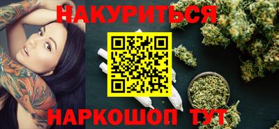 герыч Жуковский