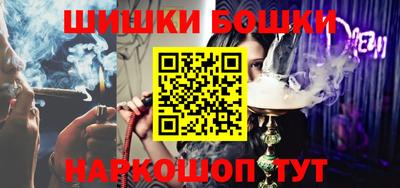 герыч Жуковский