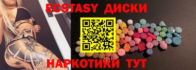 герыч Жуковский