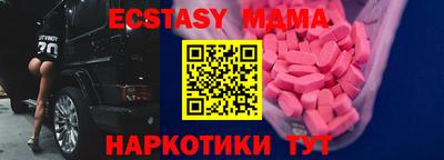 герыч Жуковский