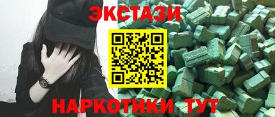 герыч Жуковский