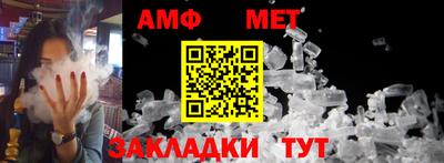 герыч Жуковский