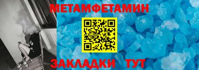 экстази Заводоуковск
