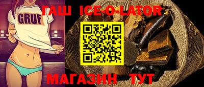 экстази Заводоуковск