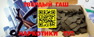 герыч Жуковский