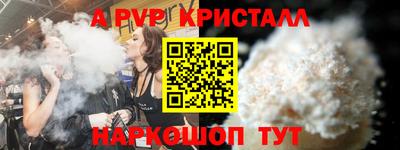 герыч Жуковский