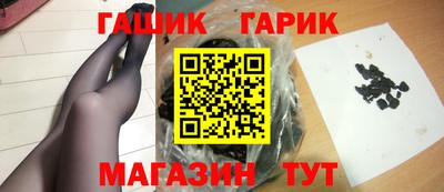 экстази Заводоуковск