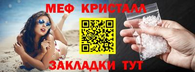 герыч Жуковский