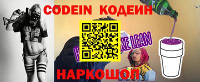 герыч Жуковский